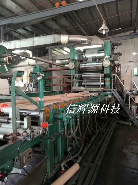 肇慶60Kw導(dǎo)熱油電磁加熱器節(jié)能改造